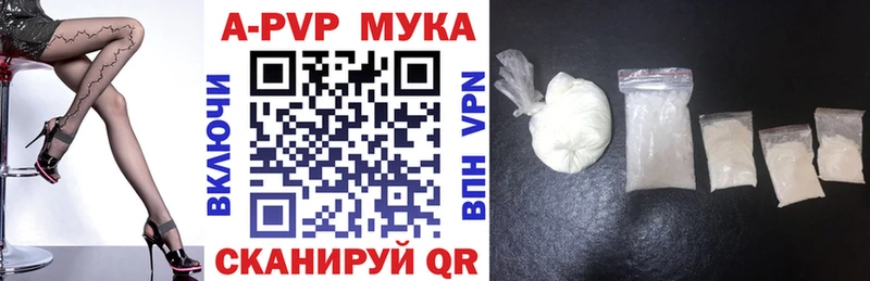 ссылка на мегу зеркало  Тихорецк  А ПВП СК КРИС 