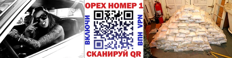 закладки  Тихорецк  KRAKEN tor  Кокаин Эквадор 
