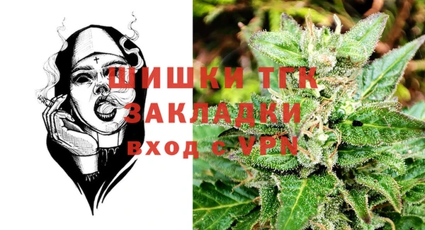 эйфоретик Кодинск