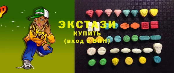 марки nbome Коряжма