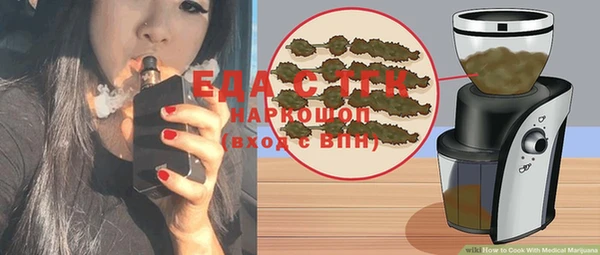 гашиш Козельск