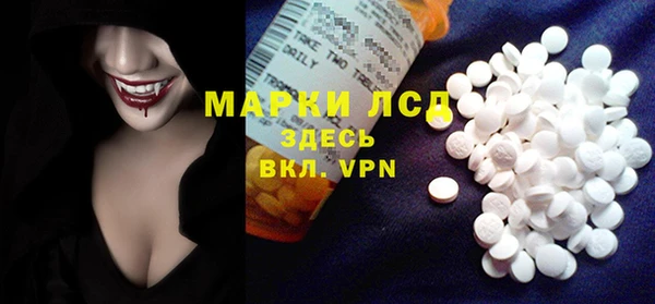 не бодяженный Бугульма