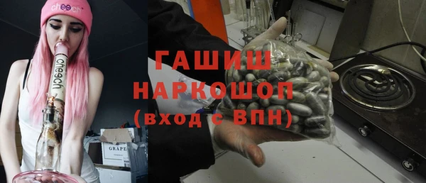 эйфоретик Кодинск