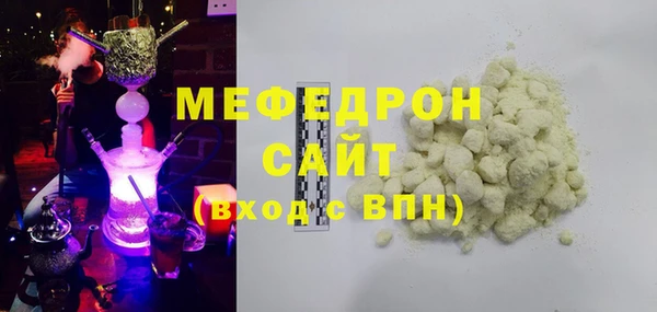 гашиш Козельск