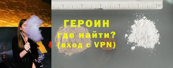 эйфоретик Кодинск