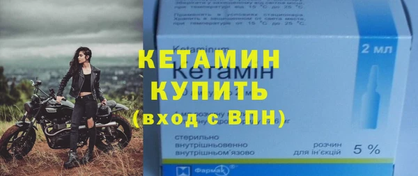 jwh Ессентукская