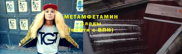 гашиш Козельск