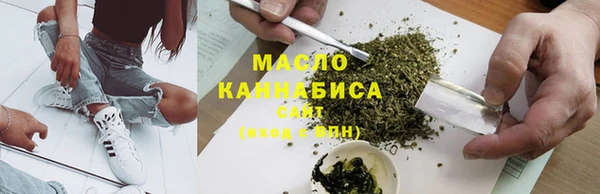 гашиш Козельск