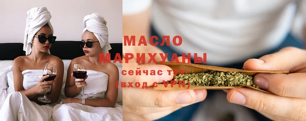 эйфоретик Кодинск