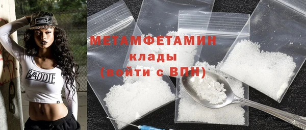 гашиш Козельск