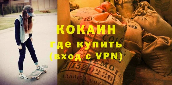 гашиш Козельск