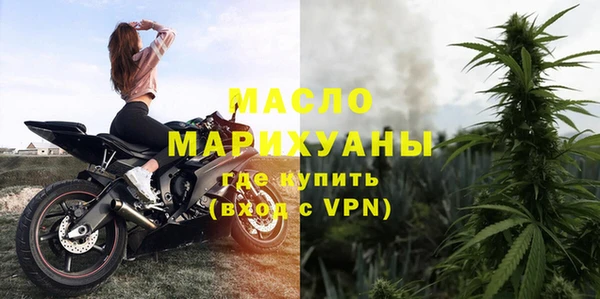 jwh Санкт-Петербург
