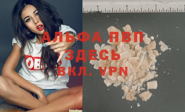 эйфоретик Кодинск