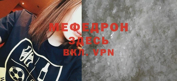марки nbome Коряжма
