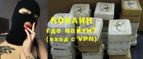 эйфоретик Кодинск