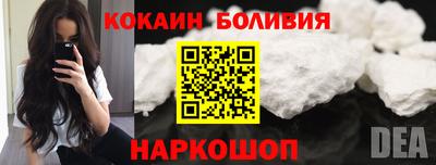 меф VHQ Заволжье