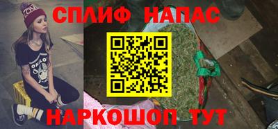 меф VHQ Заволжье