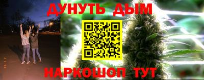 меф VHQ Заволжье