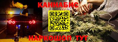 таблы Заводоуковск