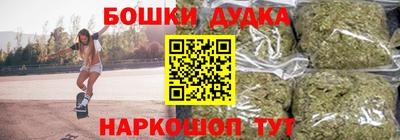 таблы Заводоуковск