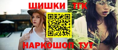 меф VHQ Заволжье