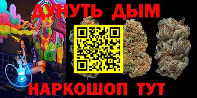 таблы Заводоуковск