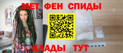 таблы Заводоуковск