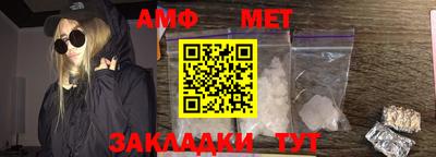 таблы Заводоуковск