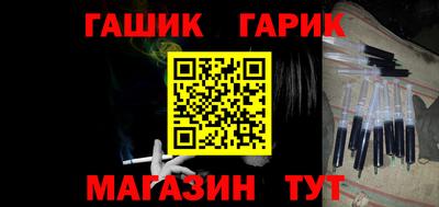 прущие крисы Кандалакша