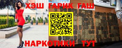 таблы Заводоуковск