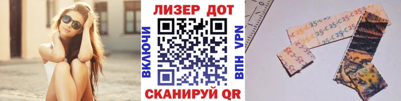 Марки NBOMe 1,5мг  Тихорецк 