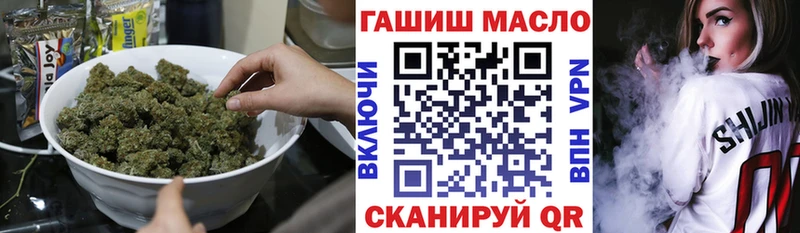 shop как зайти  как найти закладки  Тихорецк  ТГК Wax 